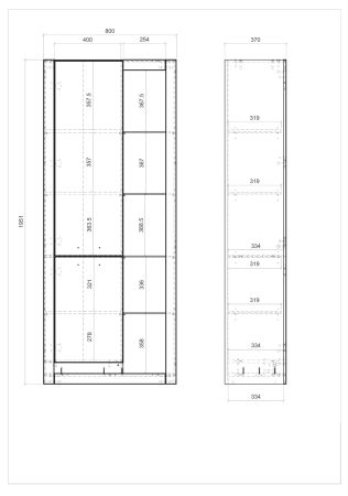 Vitrine Rivian in wei� matt und Evoke Eiche Vitrinenschrank 80 x 195 cm