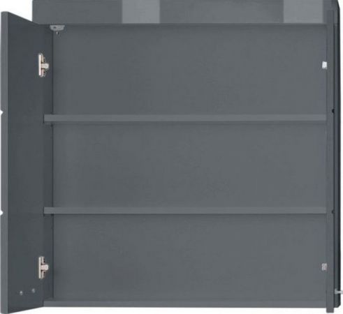 Bad H�ngeschrank Adamo in grau Hochglanz Badschrank 73 x 77 cm