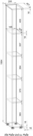 Aktenregal Center in grau matt und Wotan Eiche Standregal f�r Homeoffice und B�ro 20 x 200 cm