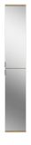 Schuhschrank Line-Up in Artisan Eiche Flurschrank mit Spiegel 30 x 193 cm