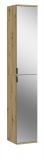 Schuhschrank Line-Up in Artisan Eiche Flurschrank mit Spiegel 30 x 193 cm