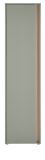 Schuhschrank Center in Salbei Gr�n und Barista Eiche Flurschrank 50 x 200 cm