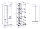 Vitrine Kiruma in Kaschmir und Artisan Eiche Vitrinenschrank 75 x 205 cm, Soft-Close