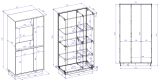 Vitrine Kiruma in Kaschmir und Artisan Eiche Highboard 75 x 144 cm, Soft-Close