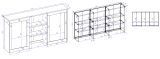 Buffet Kiruma in Kaschmir und Artisan Eiche, Buffetschrank 202 x 199 cm, Soft-Close