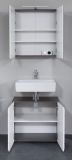Badezimmer Spiegelschrank Matrix in Sardegna grau Rauchsilber Badschrank 2-t�rig 60 x 67 cm