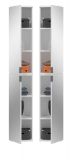 Stauraumschrank mit Spiegel SystemX in wei� Mehrzweckschrank 30 x 193 cm Hochschrank mit Spiegelt�r