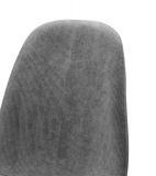 4 x Stuhl Lenja in grau Cord 4-Fu�stuhl K�chen- und Esszimmerstuhl 4er Set